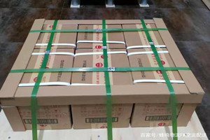 白山长白山空运酒水【机场货运当天